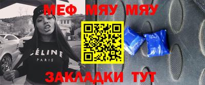 шишки Шебекино