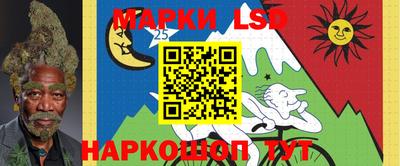 МДМА Шахты