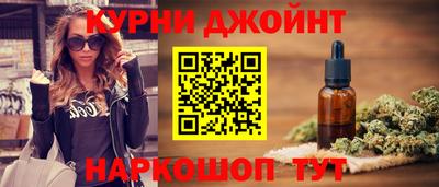 МДМА Шахты