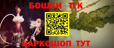 МДМА Шахты