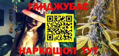 МДМА Шахты