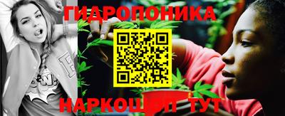 МДМА Шахты