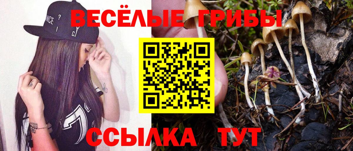  КОКАИН Тольятти